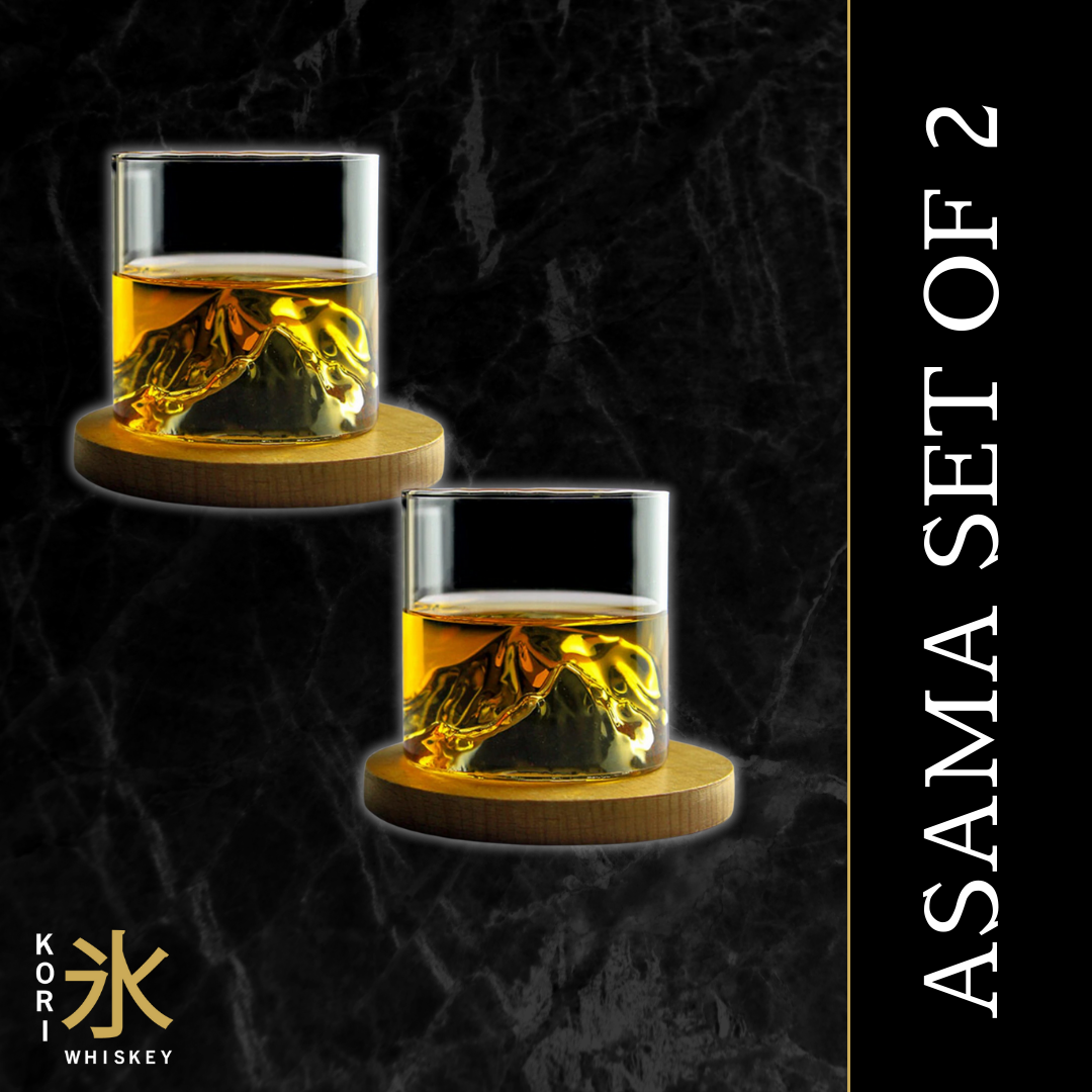 Asama Set of 2