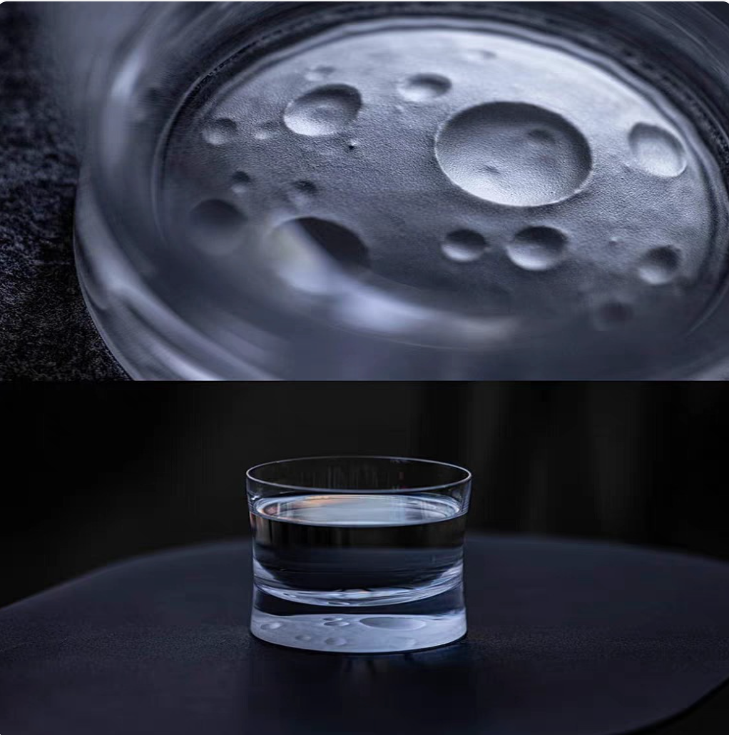 Tsuki - Japanese Whiskey Glass