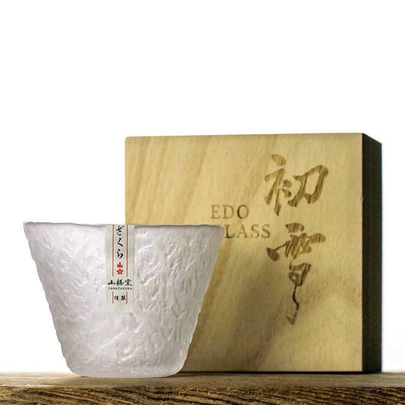 Yuki - Japanese EDO Whiskey Glass