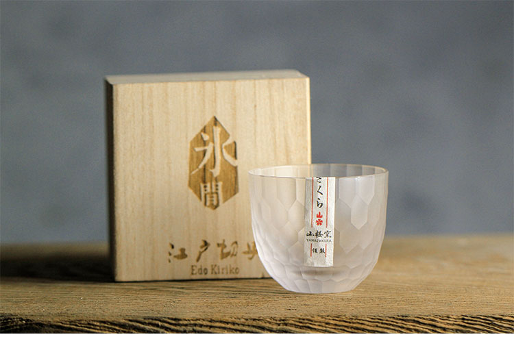 Hyo - Japanese Whiskey Glass