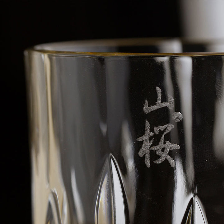 Sakura - Japanese Whiskey Glass